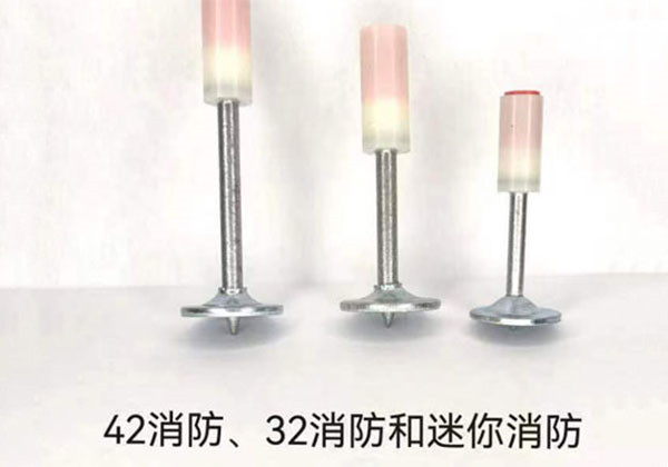 42消防、32消防和迷你消防