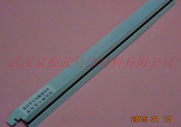 A型黑槽鋁合金付骨