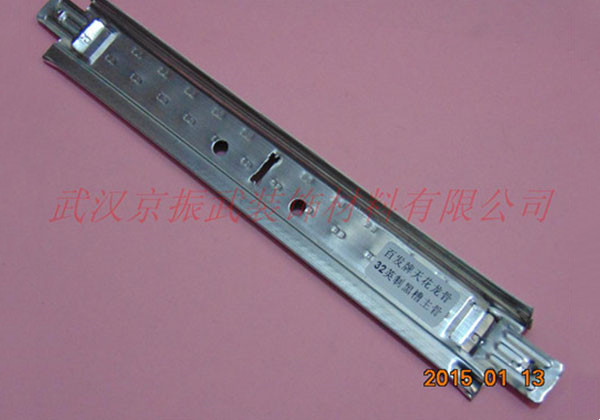 32公制黑槽付骨