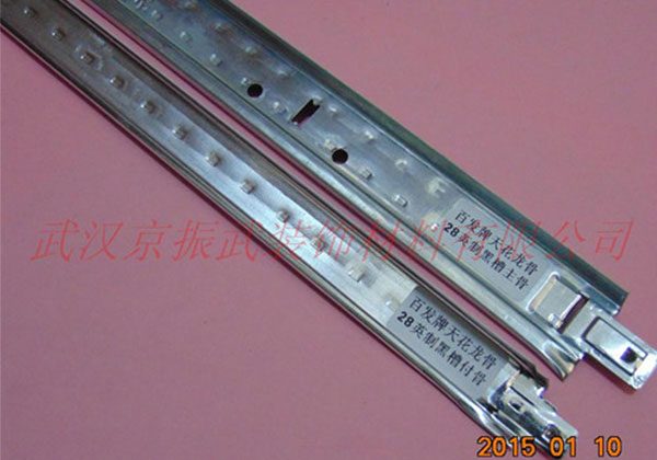 28英制黑槽主付骨