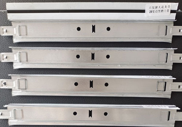 28寬邊公賬595  英制603