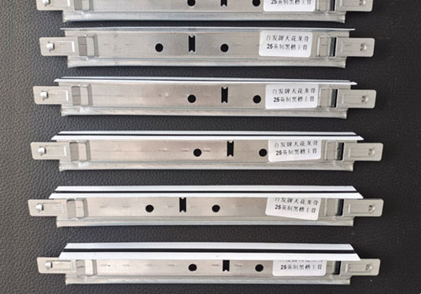 25寬邊公賬595  英制603