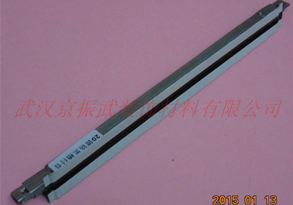 20鍍鉻黑槽付骨