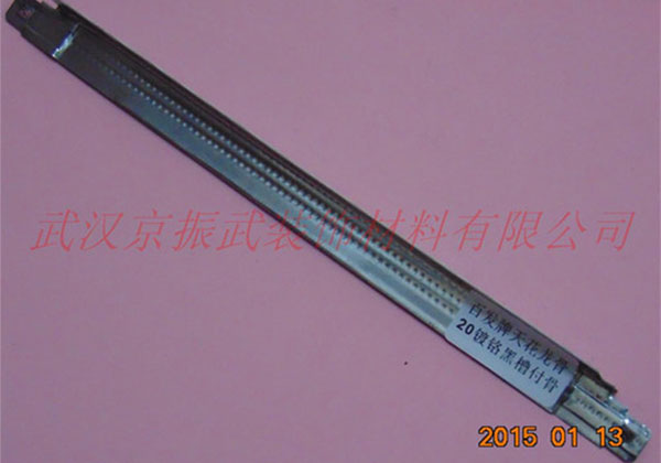 20鍍鉻黑槽付骨