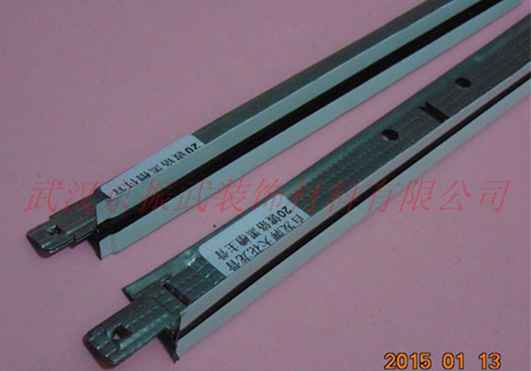 20鍍鉻黑槽付骨