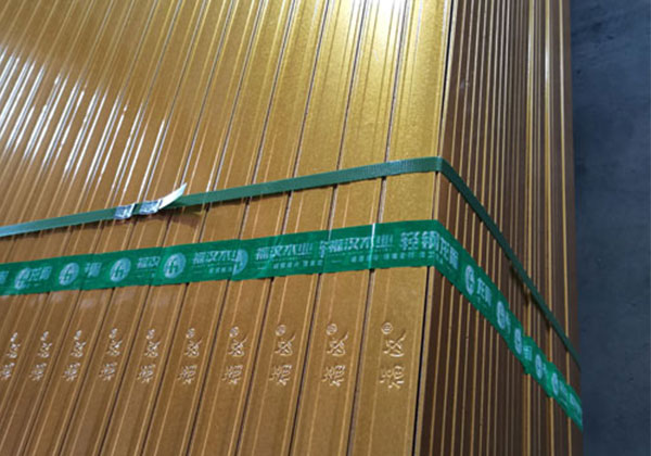 福漢牌輕鋼龍骨