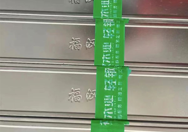 福漢牌輕鋼龍骨