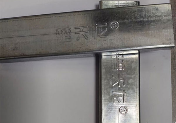 輕鋼龍骨楚天龍牌