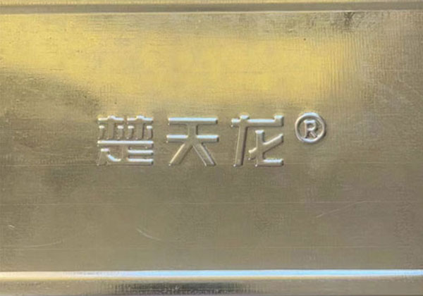 輕鋼龍骨楚天龍牌