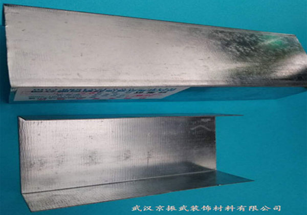 異形龍骨燈槽 0.6