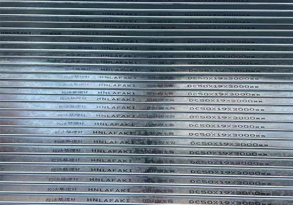 博羅拉法基輕鋼龍骨