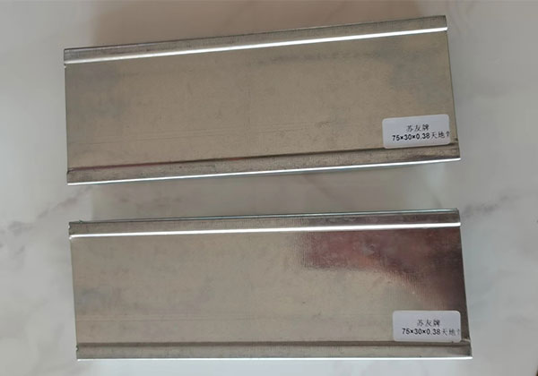 泰山蘇友牌輕鋼龍骨