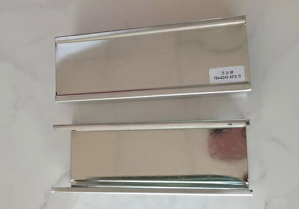 泰山蘇友牌輕鋼龍骨