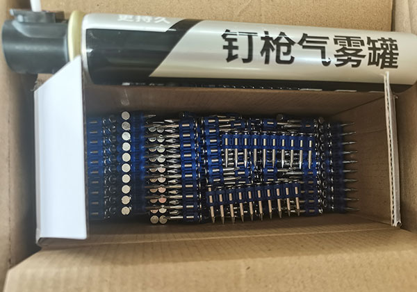 零貳捌瓦斯釘（連發(fā)射釘）