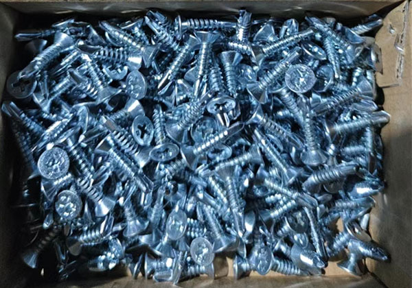 貝貝熊平頭鉆尾釘