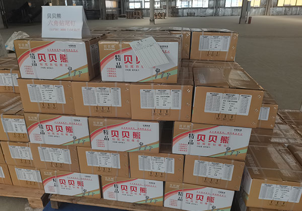 貝貝熊六角鉆尾釘