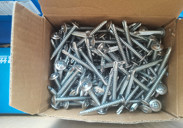 貝貝熊華司鉆尾釘