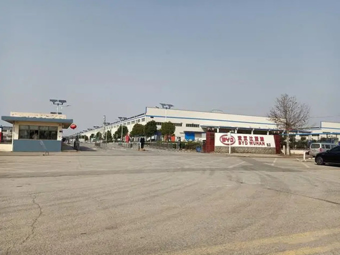 比亞迪工廠