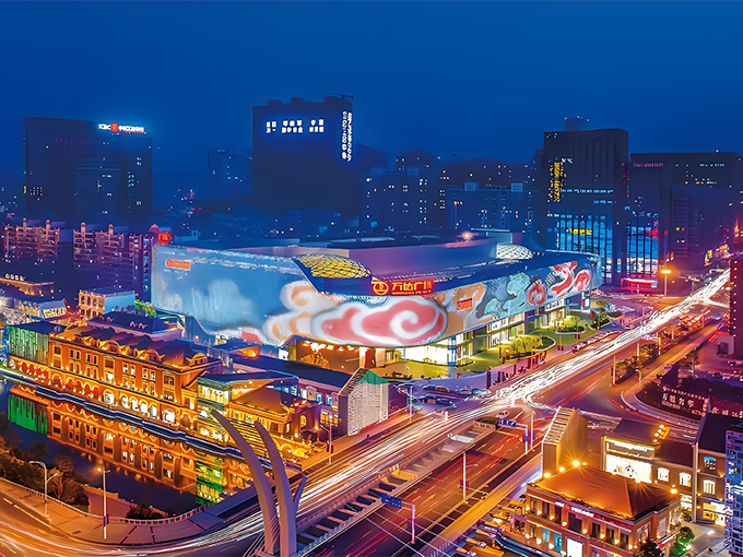 萬(wàn)達(dá)廣場(chǎng)