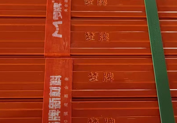 夢(mèng)牌輕鋼龍骨