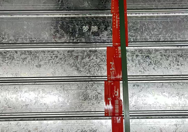 夢(mèng)牌輕鋼龍骨